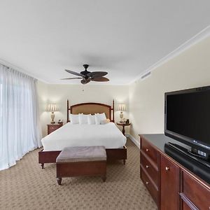 Chambre Premium Lit King-Size